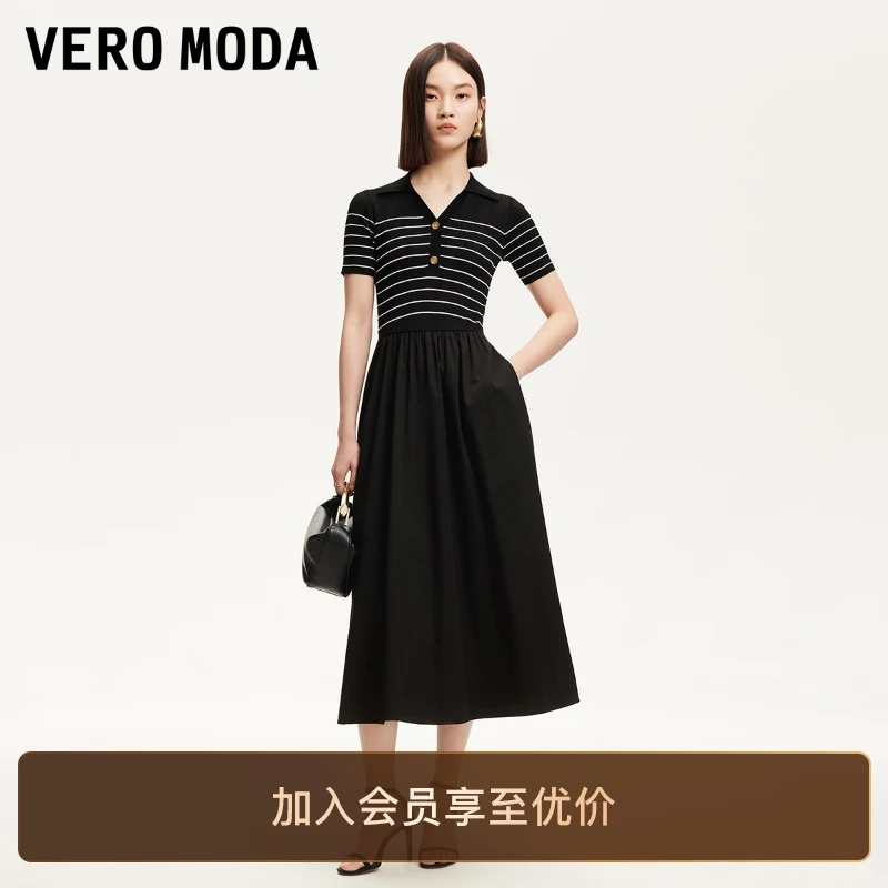 Vero Moda连衣裙女2025V形翻领撞色条纹针织拼接甜美可爱风格百搭