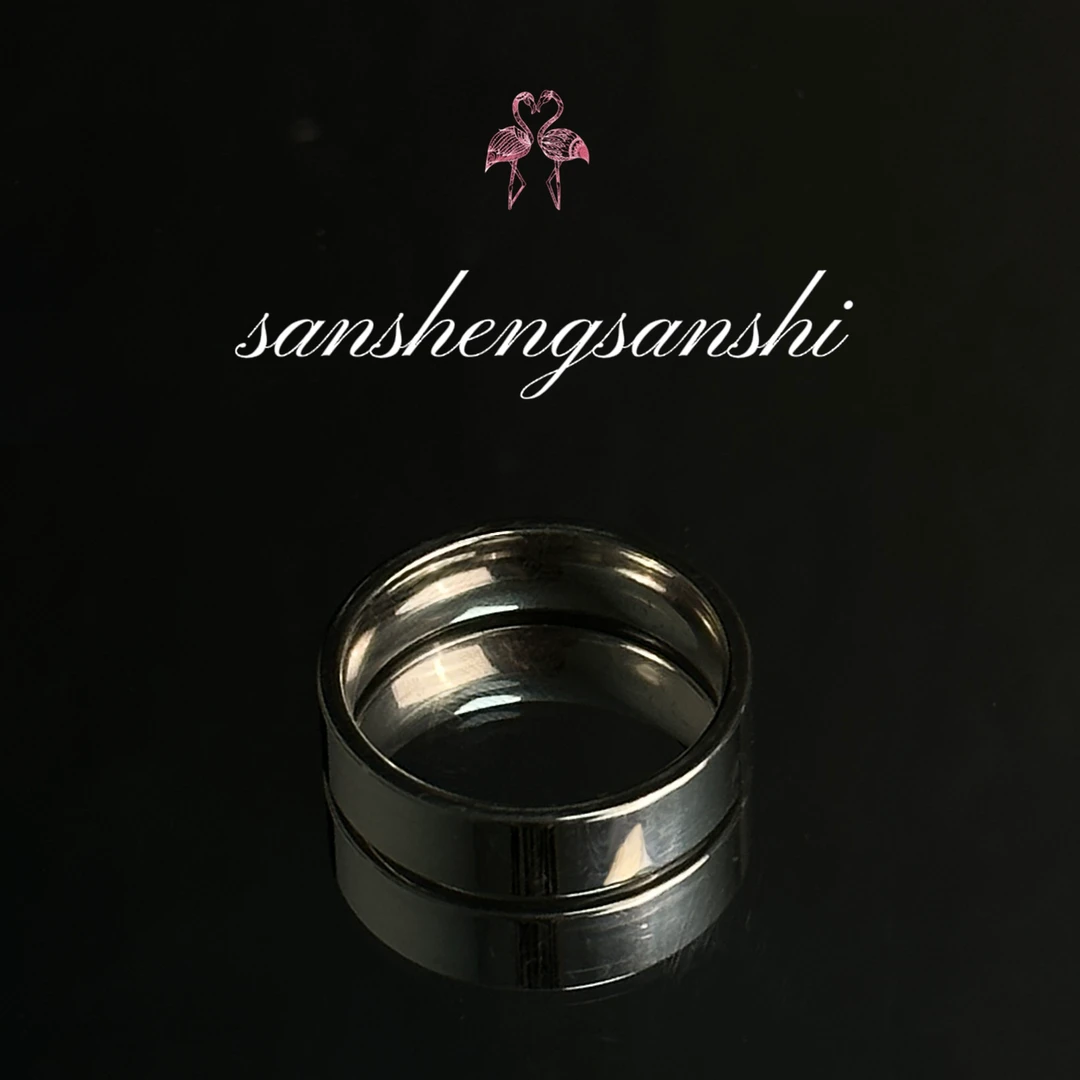 三笙三饰素圈戒指防过敏防掉色舒适款式尾戒指环小指中性男女同款