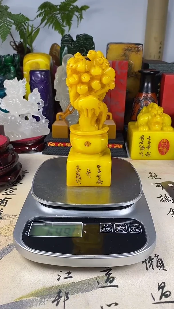 寿山石印石60寿山石