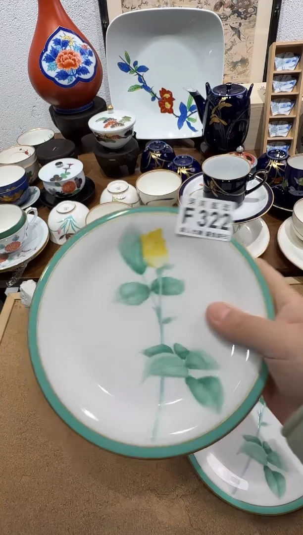 瓷片w***3茉莉甄选一号商品322