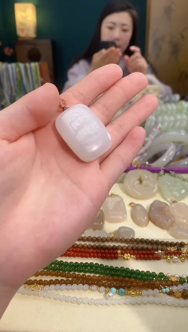 【闪购商品】和田玉吊坠未镶嵌吊坠