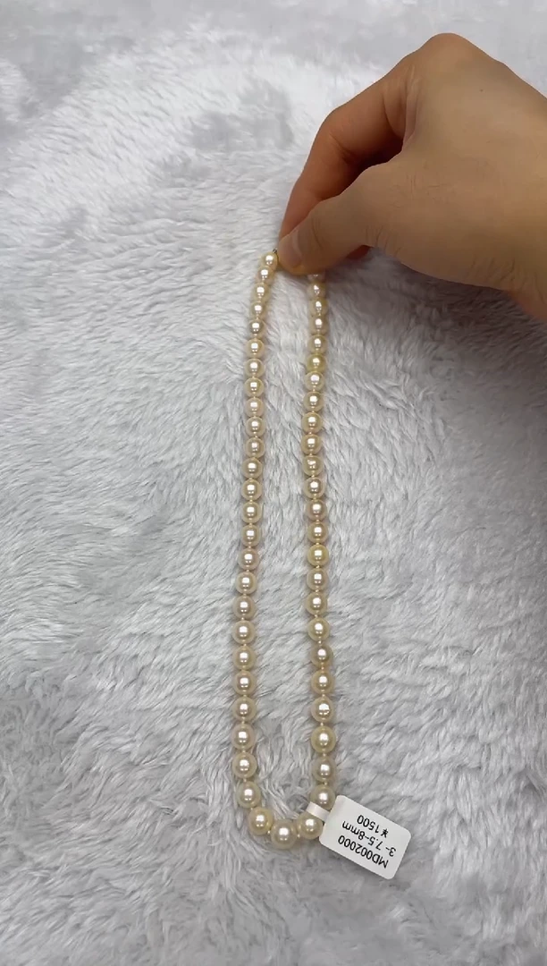 项链银S925镶嵌海水珍珠AK羽皇金7.5-8mm