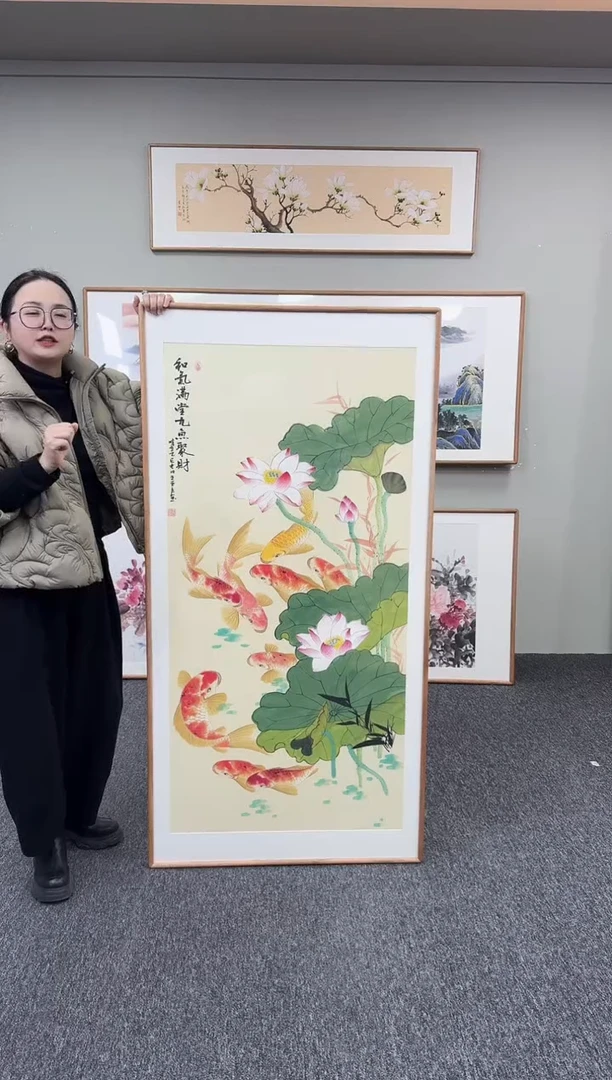 国画荷花九鱼图155*78
