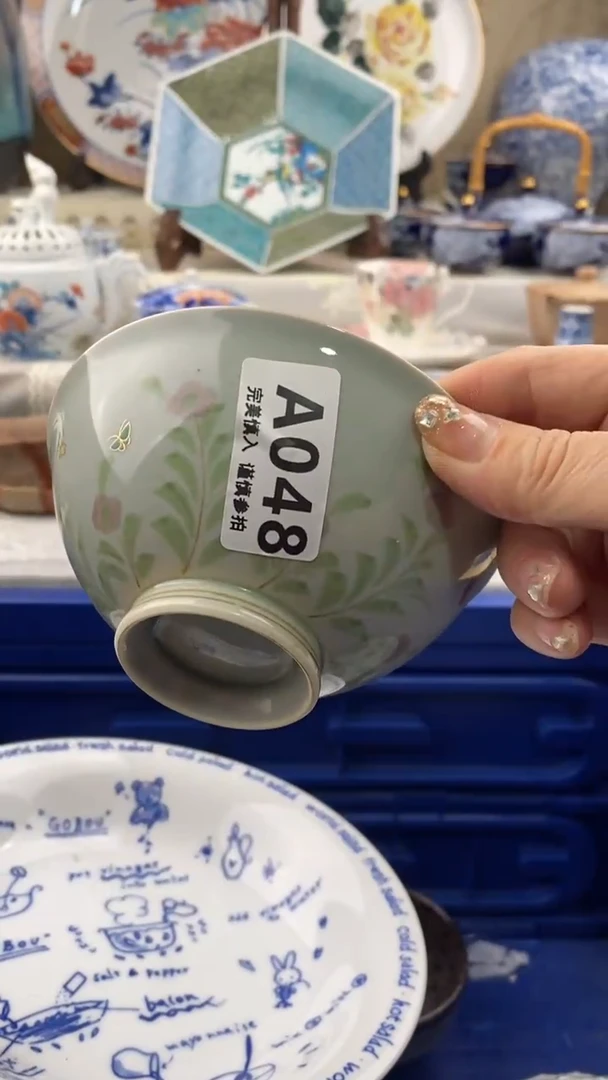 【闪购商品】048