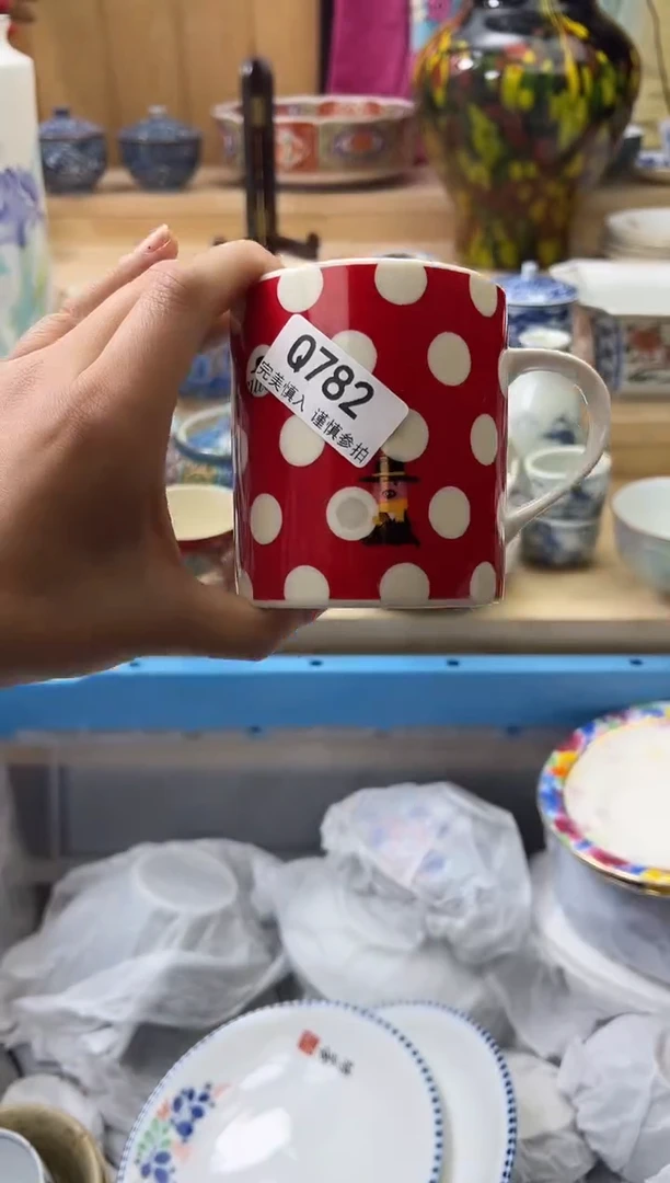 【闪购商品】瓷片782qqqqqqqqqqqq