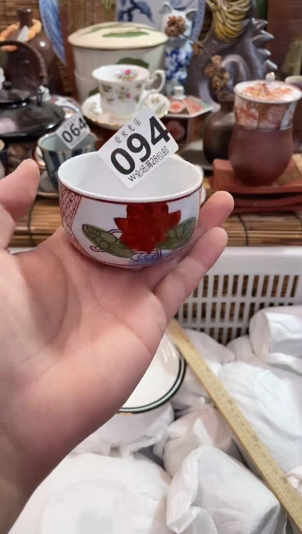 辰****️全场满28包邮，陶瓷茶具瓷器
