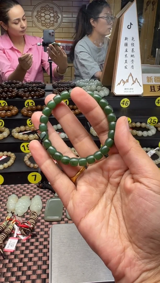 手串未镶嵌和田玉且末料吐拉牧场碧玉直切手串7*8