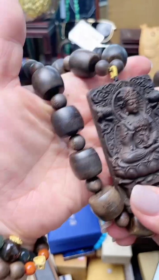 瓷片CC炎美杂货铺质量保证
