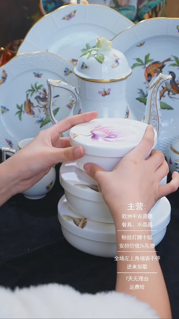 【闪购商品】摆件米多家中古器物如图所示752