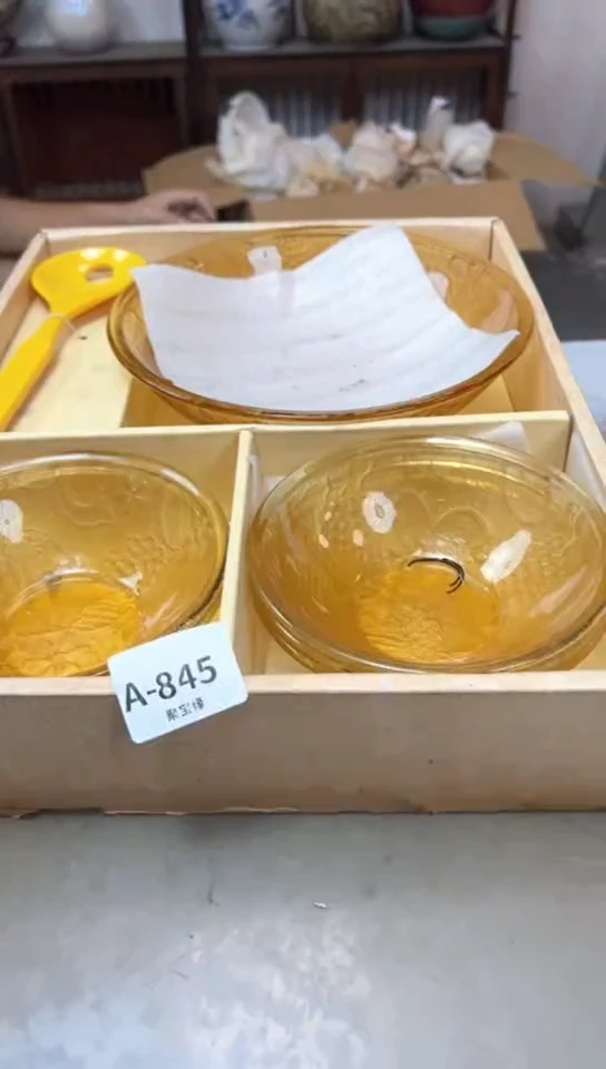 瓷片845聚宝缘优品精选宝缘优品精选