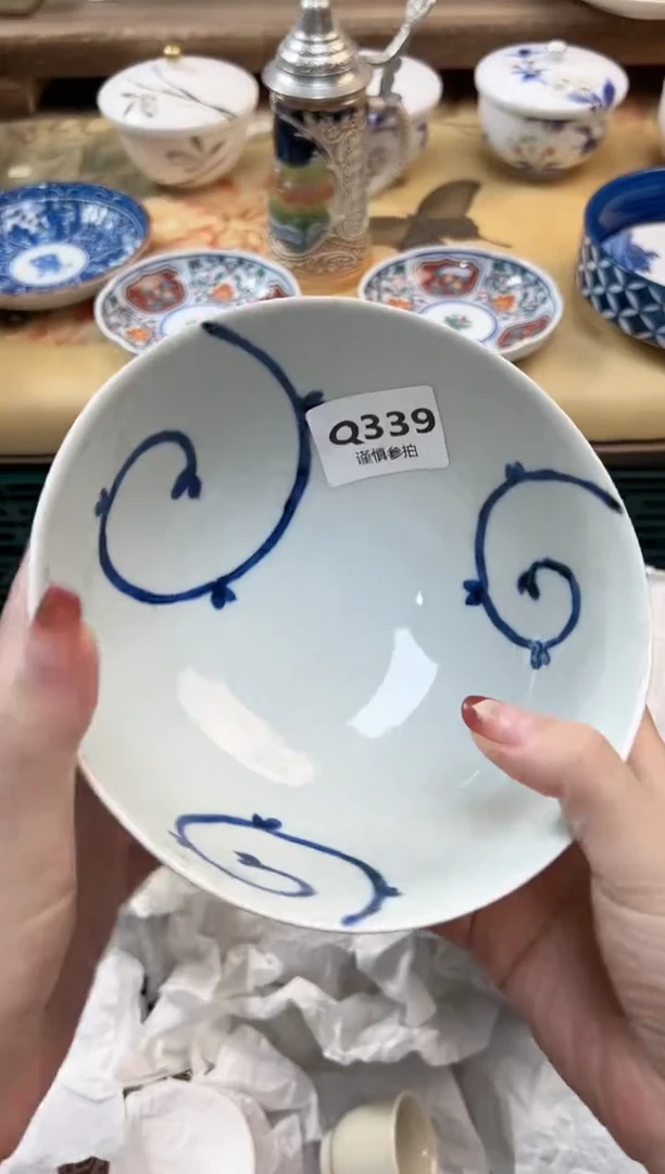瓷片?**F           339