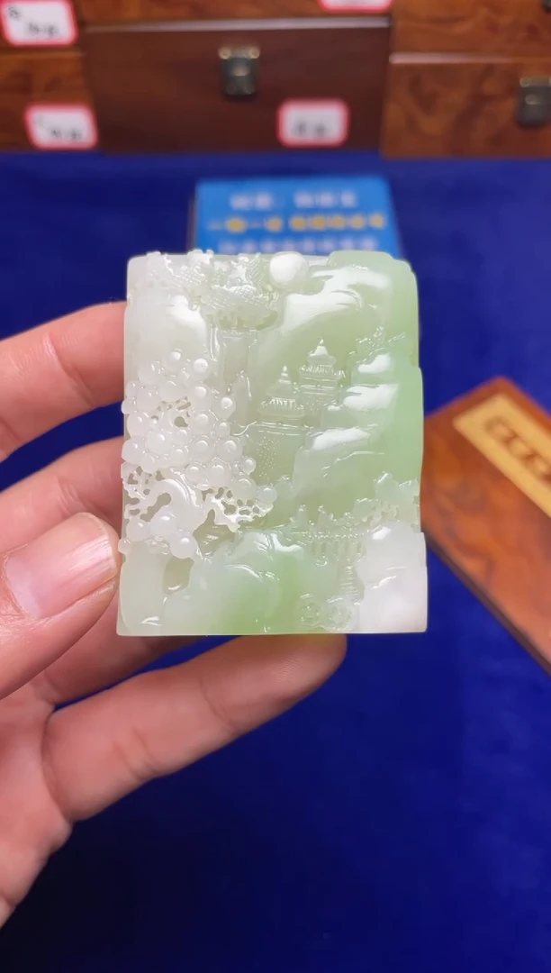 未镶嵌和田玉挂件R*y和田玉
