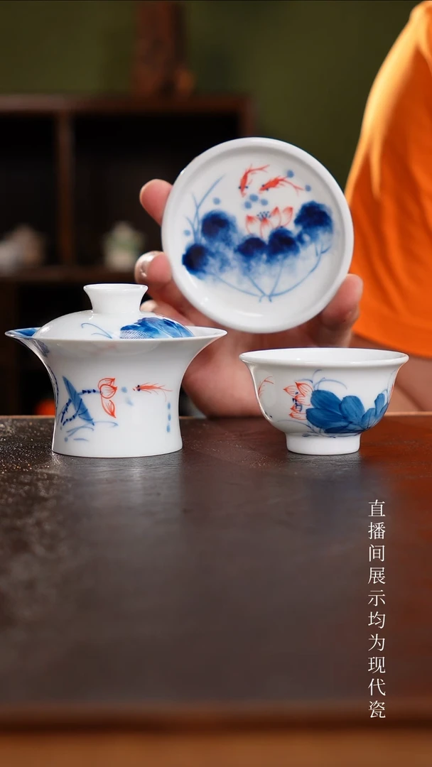 三钰堂直播闪购专属链接(以闪拍图片为准)