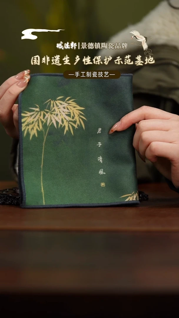茶巾线上专享福利  随机茶巾