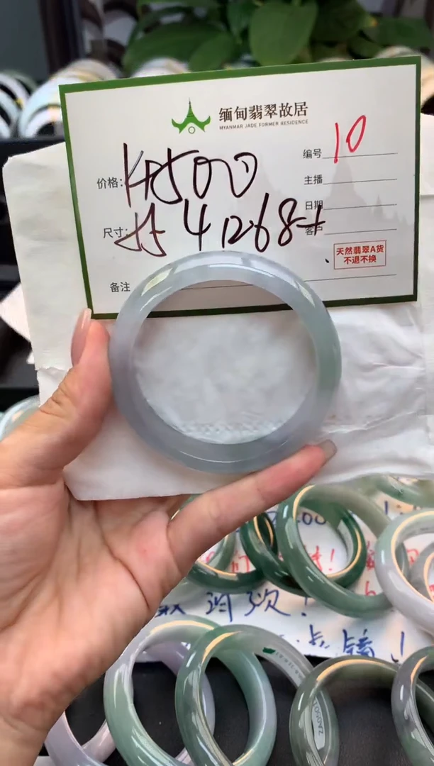 未镶嵌定制翡翠毛货需精细抛光+多样性拍1发1