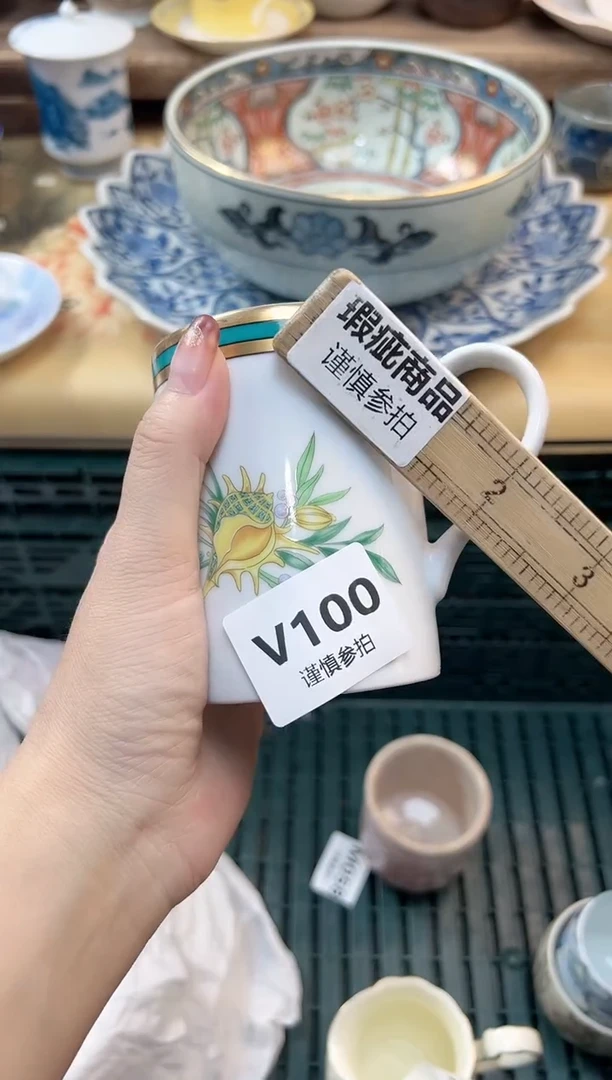 瓷片希*-         100