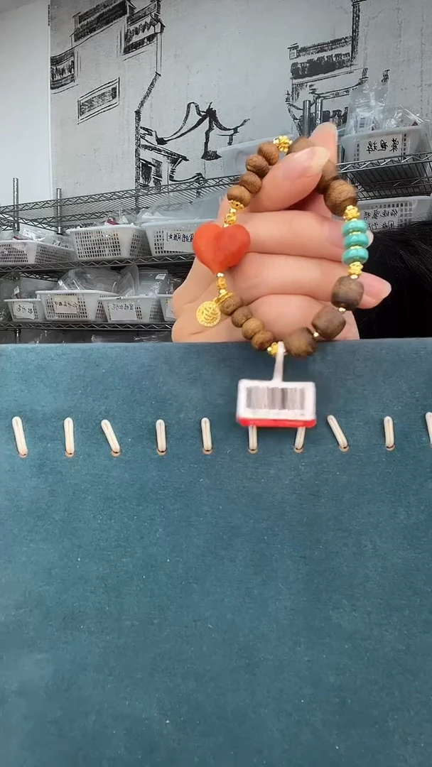 未镶嵌手串南红玛瑙A1463