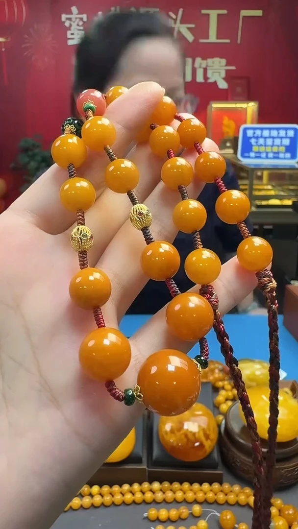 琥珀项链18K金镶嵌蜜蜡圆珠项链