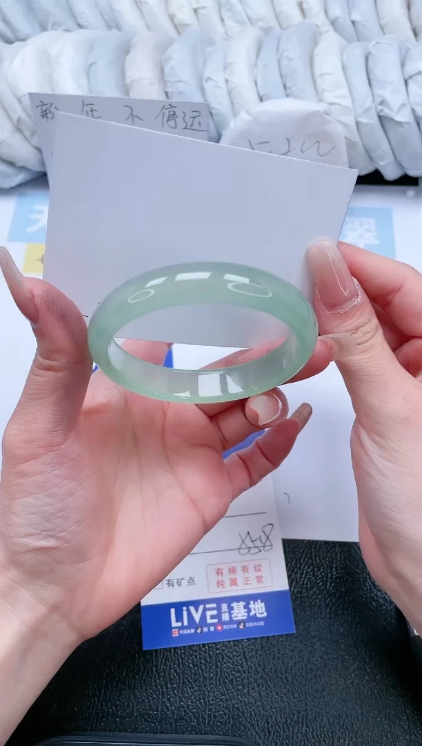 【闪购商品】石英质玉手镯未镶嵌T200-55.8