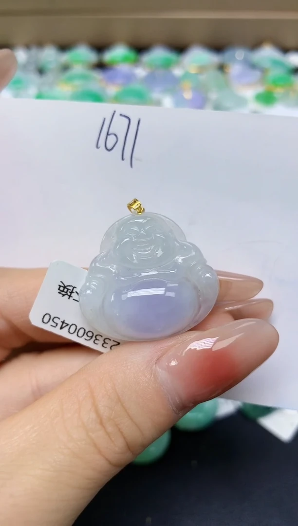 翡翠18K金镶嵌颈饰 天然缅甸翡翠A货