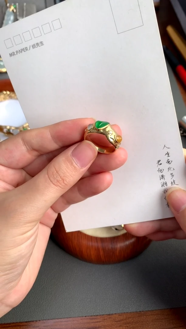 【闪购商品】翡翠18K金镶嵌戒指拼色设计款（48小时鉴赏）