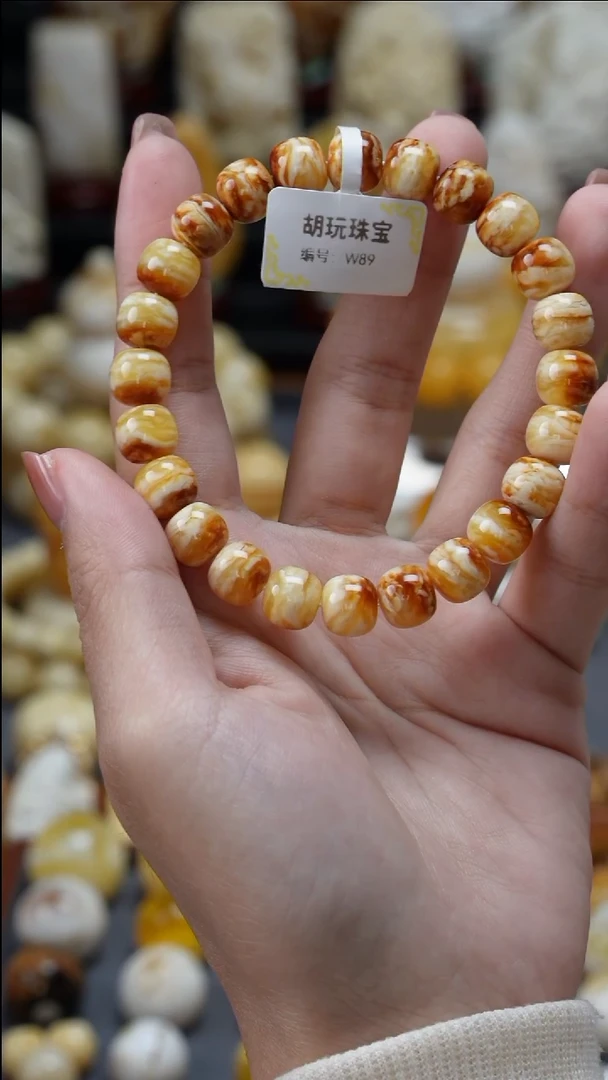 手链琥珀未镶嵌原矿天然琥珀蜜蜡