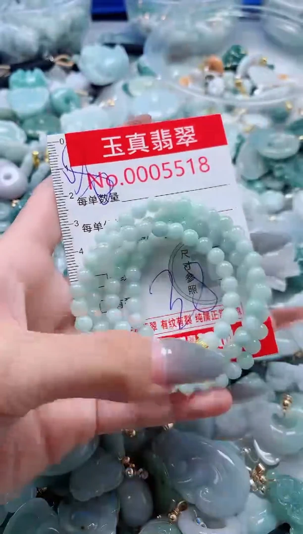 吊坠(不含链)未镶嵌翡翠5518