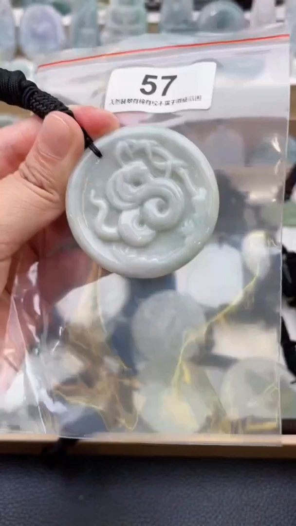 颈饰未镶嵌翡翠天然缅甸翡翠A货57