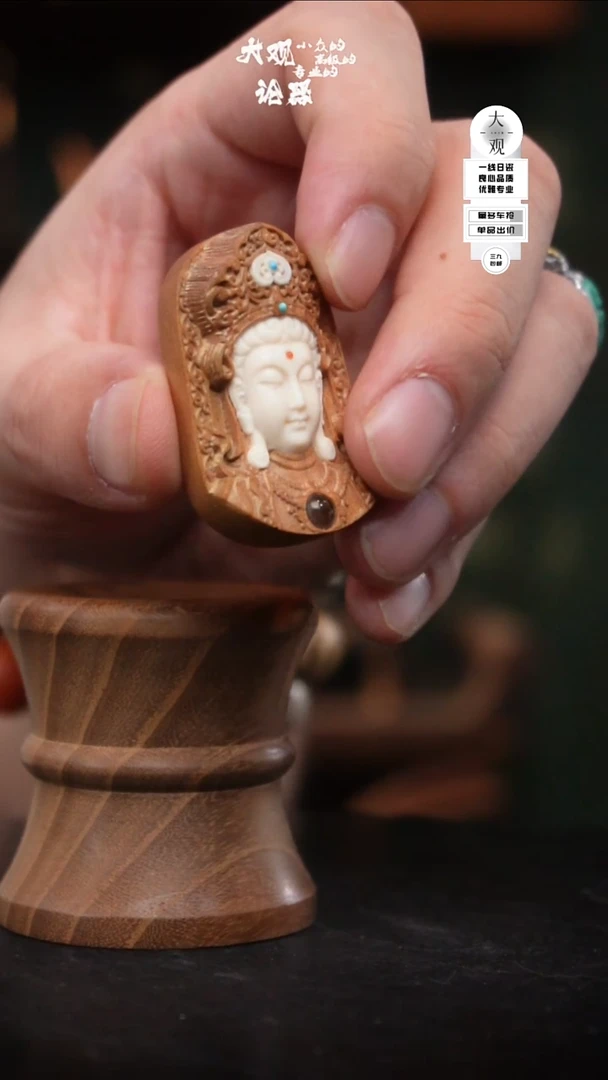 瓷片渔*错xx摆件摆件摆件