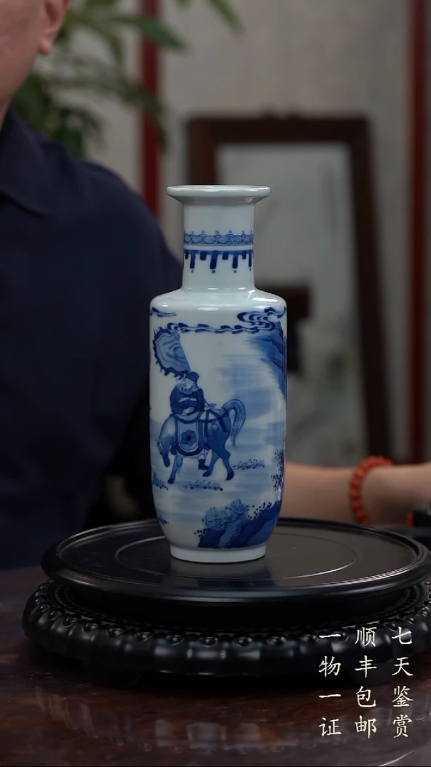 一****上青花人物棒槌瓶