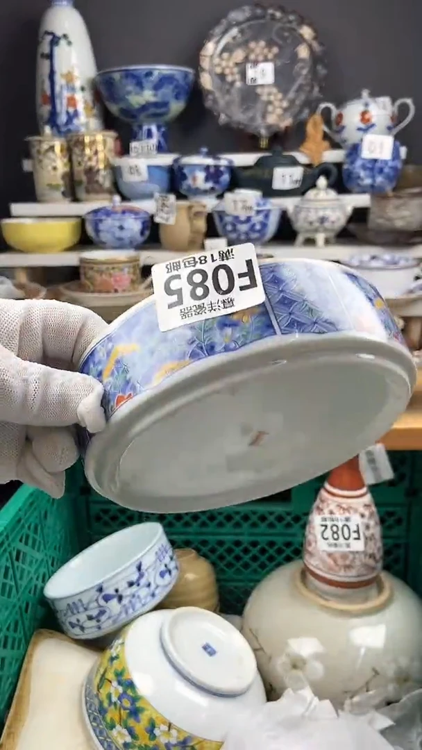 【闪购商品】点关注感谢支持支持