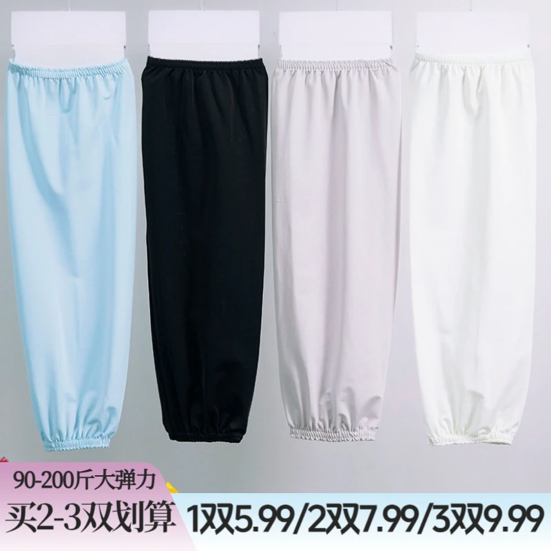 夏季薄款宽松直筒冰袖束口工作干活防晒专用冰丝袖套凉感舒适透气