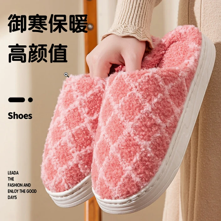 新款菠萝格拖鞋冬季居家保暖毛绒拖鞋
