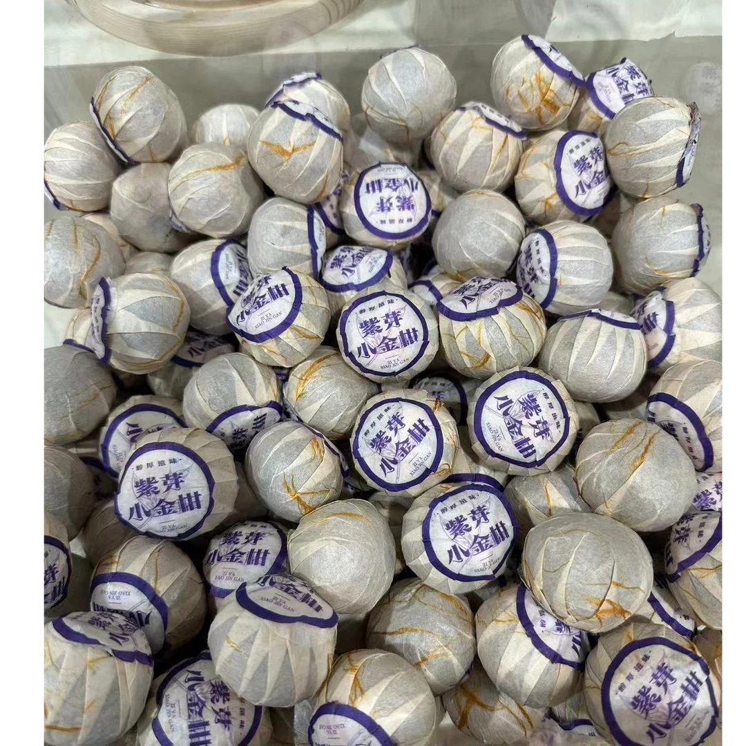 君君收茶 新会核心产区 紫芽小青柑 11月14