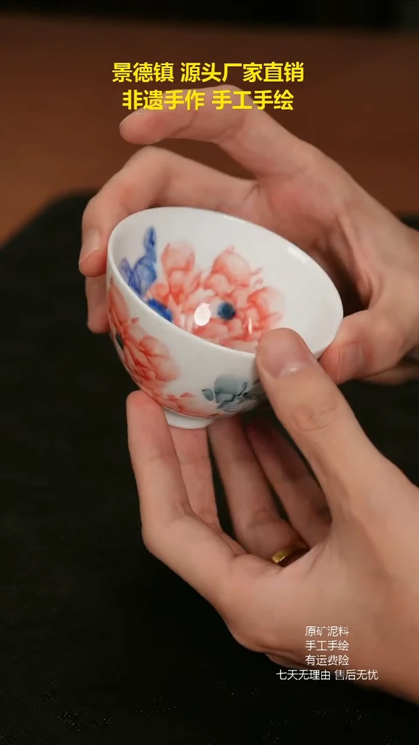 景德镇手工手绘陶瓷