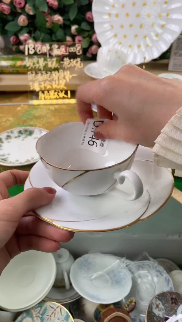 瓷片煮**茗746狗哥瓷器直播间111