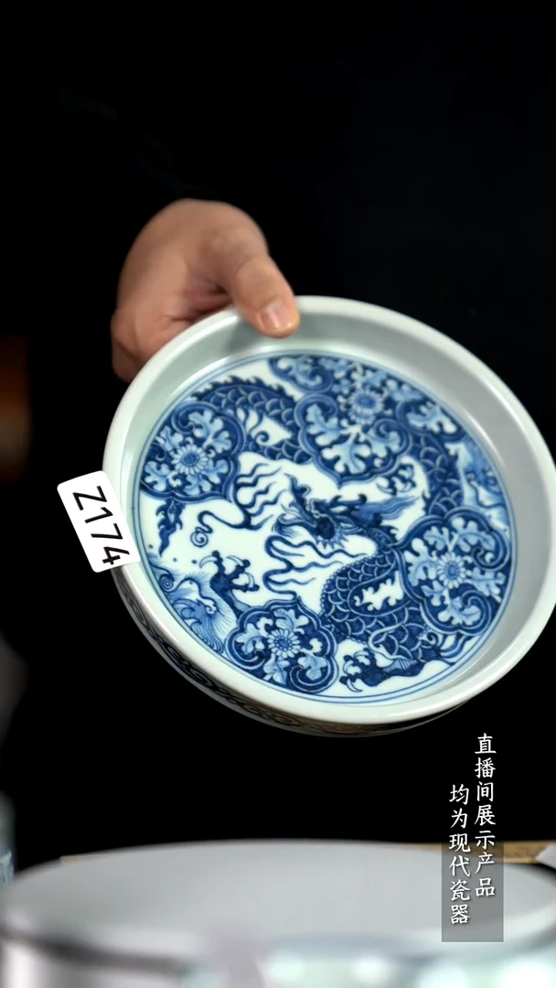 Z174诚意十足的直播间 茶具