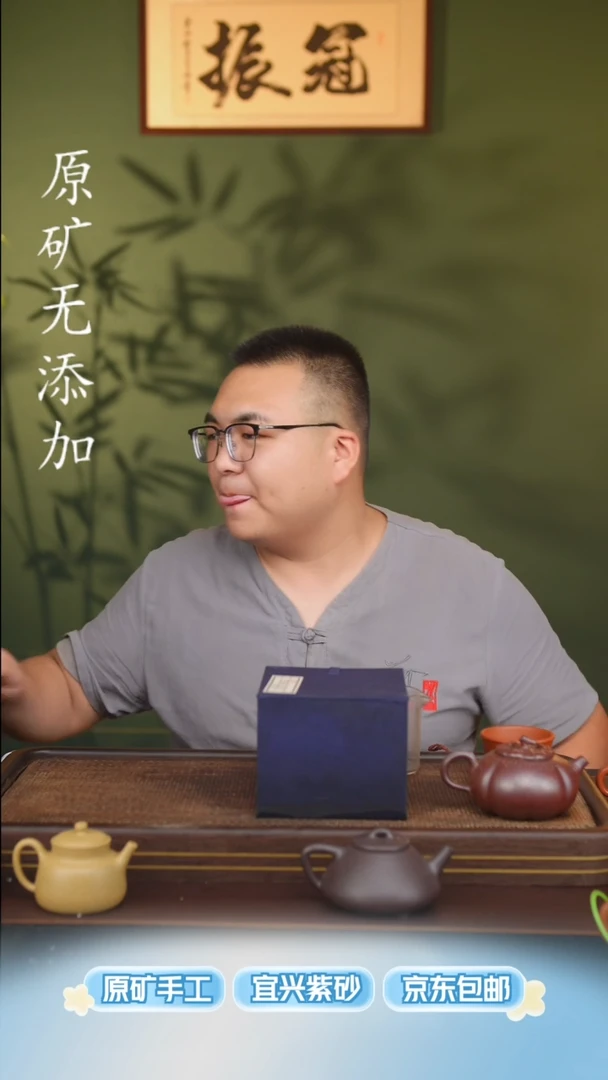 茶壶紫砂宜兴紫砂原矿紫砂壶