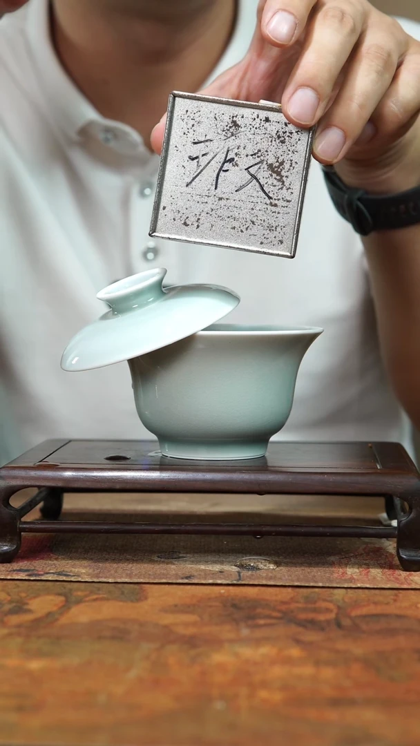 瓷片微瑕草木灰景德镇上庄陶瓷闪购链接