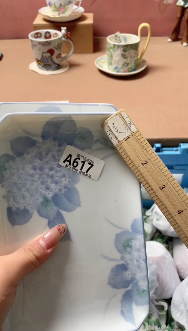 瓷片只****?瓷器瓷器A617