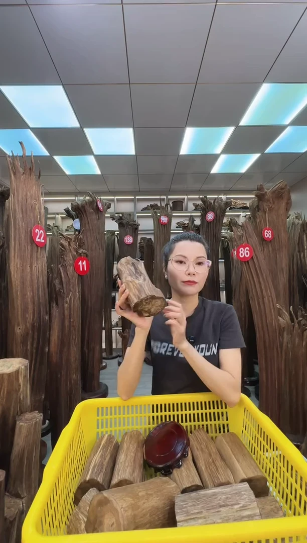 沉香沉香碎屑沉香原料 七天无理由