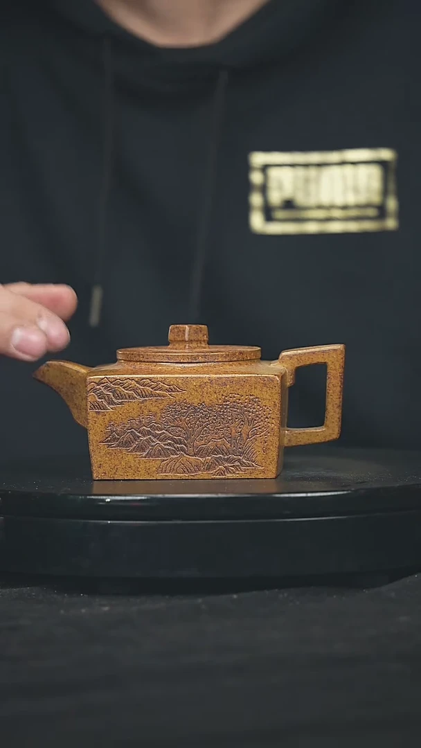 【闪购商品】宜兴原矿高端紫砂