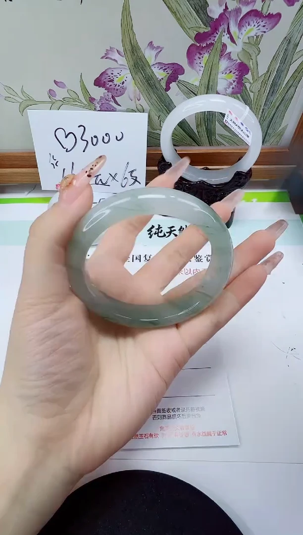 未镶嵌手镯石英岩玉204-56/57