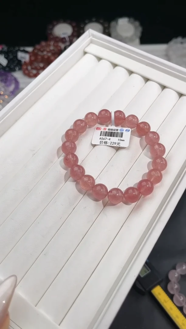 【闪购商品】水晶手链未镶嵌多样性发一草莓晶10mm