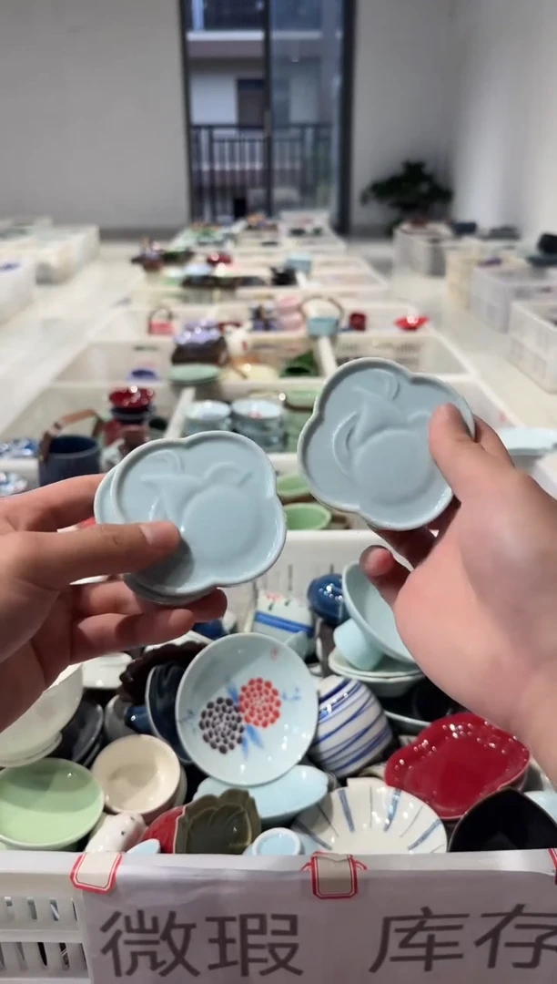 微瑕商品，介意勿拍