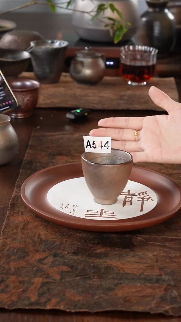 广西钦州坭兴陶纯手工纯柴烧杯70毫升