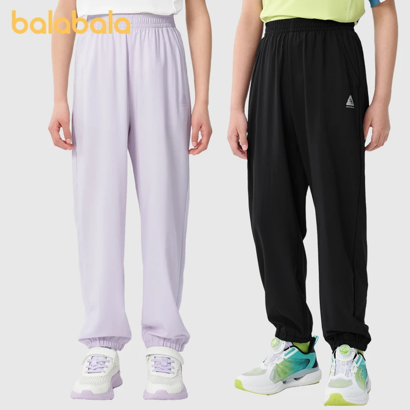 8202【商场同款】巴拉巴拉儿童裤子男女童2025新款夏薄款裤子速干