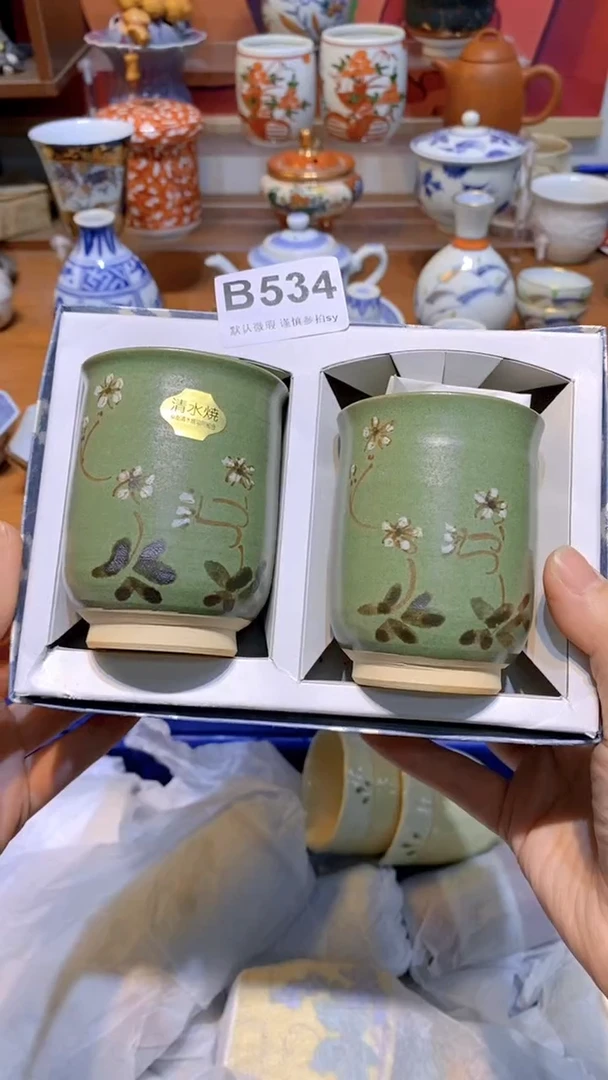 【闪购商品】思羽甄选壹号商品BB534