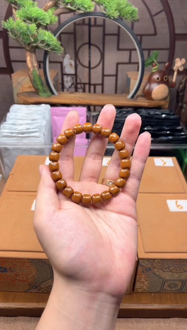 手串紫金鼠火焰纹老邢