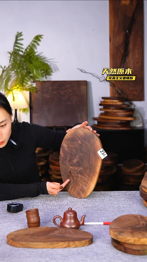 木北美黑胡桃原木.干裂疤结不属于商品质量问题完美主义者慎拍